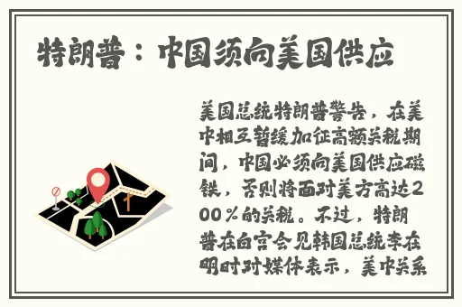 榴莲丝瓜草莓向日葵视频在线播放